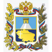 База данных email адресов Ставрополь и Ставропольский край